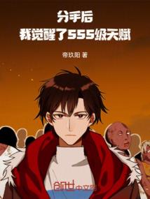 注册会计师考试查分系统
