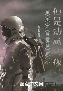 许昌2020中级会计师