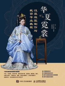 奥雪财税武汉
