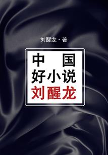 嘉峪关财税企业排名