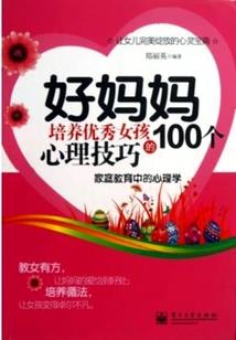 初级会计kall