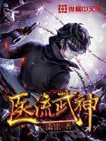 上海信捷会计师事务所