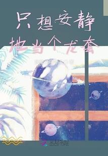 于君鸿财税