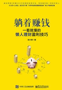 牡丹区会计考试培训报名