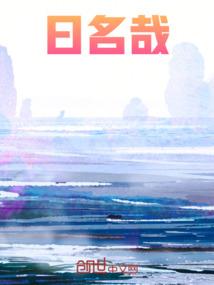 正保cpa退费