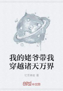 初级管理会计师发证