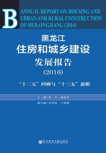 湖南会计考试通过后审核