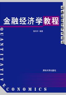 财税平台的特点有