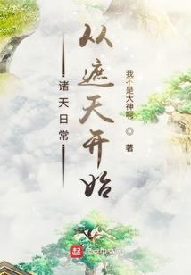 bt学院2019cpa