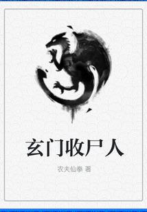 国际注册会计师有几个