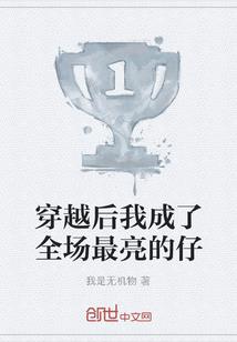会计档案参考文献