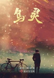 楚雄拾米财税