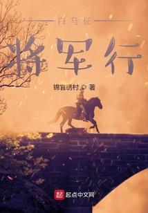 陇西2019财政