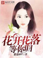 采购混凝土会计分录