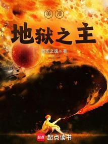 阜阳中级会计品牌