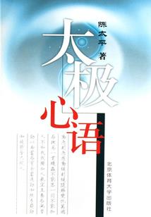 中级会计全是选择题吗
