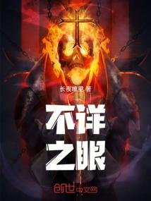财务会计证考试报名条件