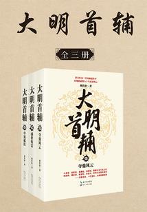 舒城注册会计师直播招聘