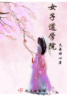 王宇央行财政
