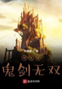 2019财政收入全国