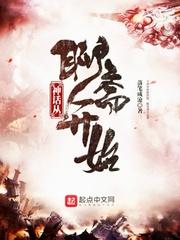 房地产会计初级考试科目