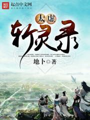 社保没有计提会计分录