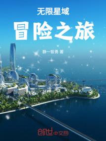 致同会计师事务所北京