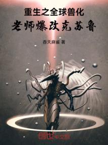 徐州金斗云财税