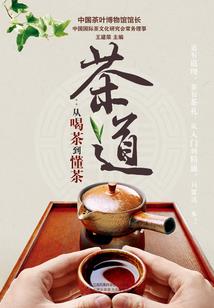 中级会计职称试卷有几套