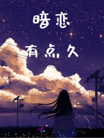 六大队领导走访财政局