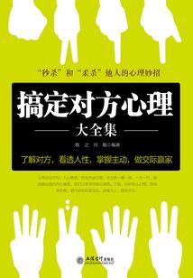 未来简史会计