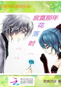 温州中级会计疫情防控