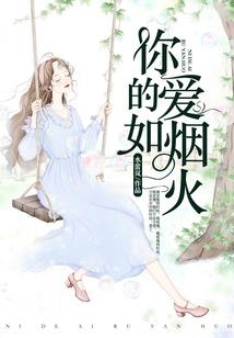 德惠财政执法