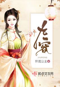 葡萄牙华人会计师招聘