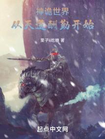 《注册会计师教材》