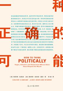 中级会计哪3科