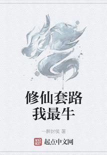 宣传东奥遗产的文章