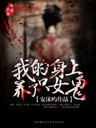 财政部初级会计合格