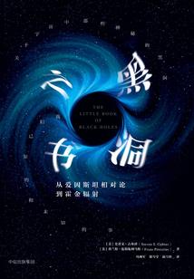 好会计搜