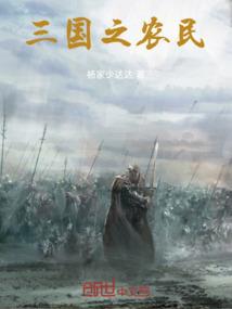 东奥火炬台寓意