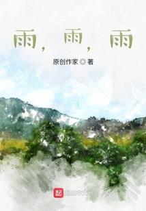 注册会计师考试会计试题