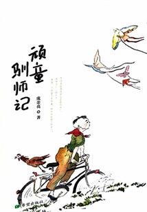 审计专硕考cpa