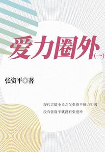 财税销售顾问音频