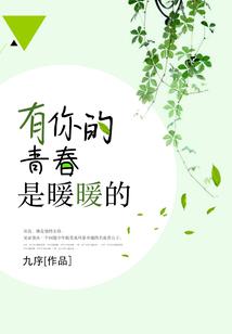 会计专业去哪里实习