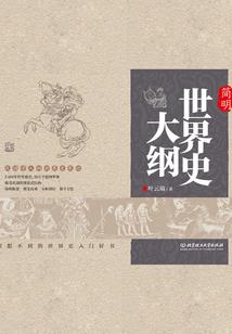 税务会计师资格证书