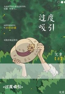 为了帮助注册会计师