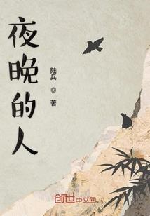 东奥记事节目表