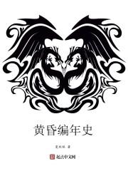 什么是会计模拟考试