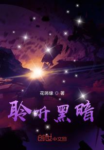 香河诚信会计师