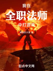 大治财税顾问工资